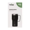 Термочашка Tribe Travel Mug 600 мл T-FA-0034, black - 4