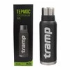 Термос TRAMP Expedition Line 1,2 л UTRC-028 Cірий - 3