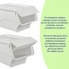 Контейнер для зберігання 45.5х38х31см Білий SW-00002420 - 8