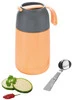 Термос харчовий  Ernesto 600 ML - 2