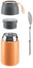 Термос харчовий  Ernesto 600 ML - 3