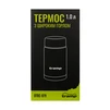 Термос Tramp з широким горлом 1,0л UTRC-079 - 4