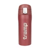 Термос TRAMP 0,35 л UTRC-106-mat, pink - 2