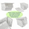 Контейнер для зберігання 45.5х38х31см Білий SW-00002420 - 13