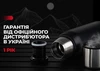 Термос Naturehike Q-9H NH19SJ010, 304 сталь, 1.0 л, чорний - 5