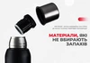 Термос Naturehike Q-9H NH19SJ010, 304 сталь, 1.0 л, чорний - 2