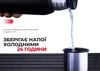 Термос Naturehike Q-9H NH19SJ010, 304 сталь, 1.0 л, чорний - 6