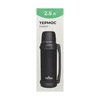 Термос Tribe Family line 2.5 л T-DG-0002, black - 11