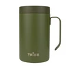 Чашка-термос Tribe Adventure Mug 450 мл T-FA-0032, olive - 1
