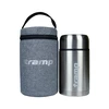 Термочохол для харчового термоса Tramp 1 л grey UTRA-002 - 3