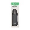 Термос Tribe Family line 2.5 л T-DG-0002, olive - 24