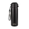 Термокружка Tribe Urban 0,6 л T-DD-0013-black - 1