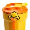 Термокружка 450 мл з кришкою на защіпці G. Duck Жовтий HP28489 - 6