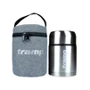 Термочохол для харчового термоса Tramp 0.5/0,7 л grey UTRA-001 - 3