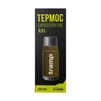 Термос TRAMP Expedition Line 0,5 л UTRC-030 Оливковий - 3