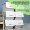 Контейнер для зберігання 45.5х28.5х31см Білий SW-00002421 - 25