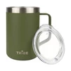 Термочашка Tribe Classic Mug 500 мл T-FA-0033, olive - 8