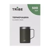 Термочашка Tribe Classic Mug 500 мл T-FA-0033, olive - 9