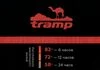 Термос TRAMP Expedition Line 0,5 л, Оливковий - 4