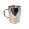 Термокружка TRAMP 400мл UTRC-010 metal - 2