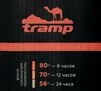 Термос TRAMP Expedition Line 0,9 л, Cірий - 5