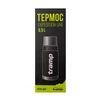 Термос TRAMP Expedition Line 0,5 л UTRC-030 Чорний - 3