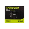 Термокружка TRAMP з карабіном 350мл UTRC-122 olive - 3