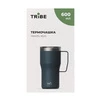 Термочашка Tribe Travel Mug 600 мл T-FA-0034, blue - 14