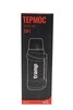 Термос Tramp Travel Line 2 л, оливковий - 17