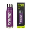 Термос TRAMP Expedition Line 0,75 л UTRC-031 purple - 3