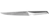 Ніж для м'яса Vinzer Geometry Line 20,3 см 50295 - 3