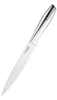 Ніж для м'яса Vinzer Global line 20,3 см 50316 - 1