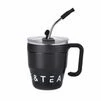 Термочашка Coffee &amp; Tea з трубочкою чорна HP-14-23B - 1