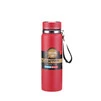 Термос Vacuum Sports з датчиком температури 1 л червоний HP-14-30R - 1