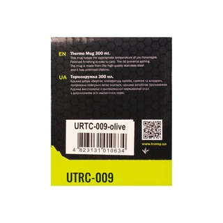Термокружка TRAMP 300мл UTRC-009 olive