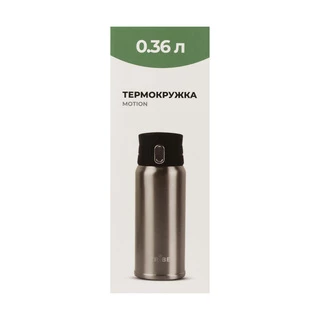 Термокружка Tribe Motion 0,36 л T-DD-0014, grey