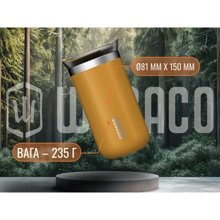 Термокухоль Wacaco Octaroma Lungo 300 мл, жовтий