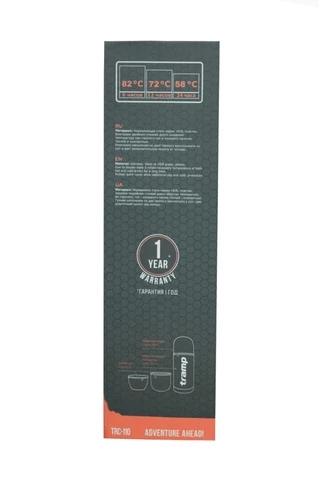 Термос TRAMP Soft Touch 1,2 л, Помаранчевий