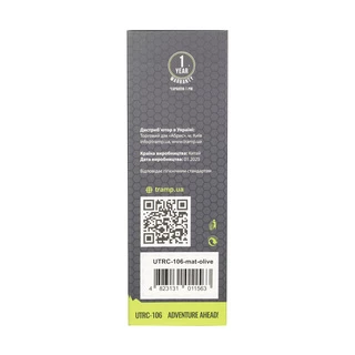 Термос TRAMP 0,35 л UTRC-106-mat, olive