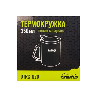 Термокружка TRAMP з поїлкою і защіпкою 350мл UTRC-020 metal