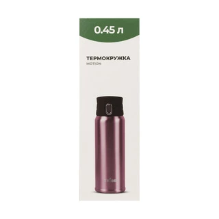 Термокружка Tribe Motion 0,45 л T-DD-0015, pink