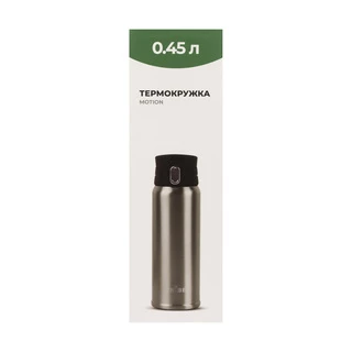 Термокружка Tribe Motion 0,45 л T-DD-0015, grey