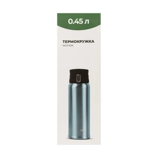 Термокружка Tribe Motion 0,45 л T-DD-0015, aqua