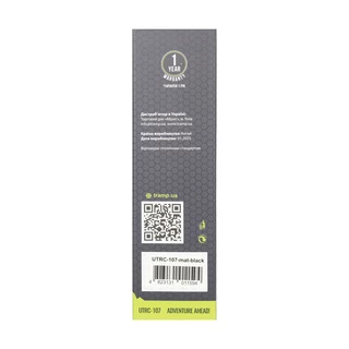 Термос TRAMP 0,45 л UTRC-107-mat, black