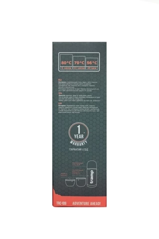 Термос TRAMP Soft Touch 1 л, Жовтий