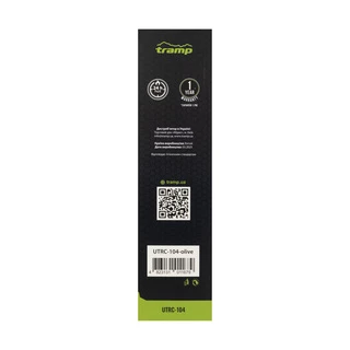 Термос TRAMP Basic 0,75 л UTRC-104, olive