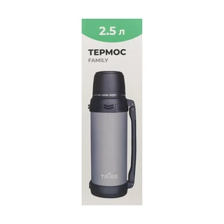 Термос Tribe Family line 2.5 л T-DG-0002, grey