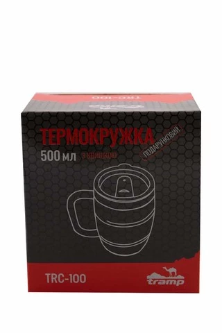 Термокружка TRAMP подарункова 500 мл синій