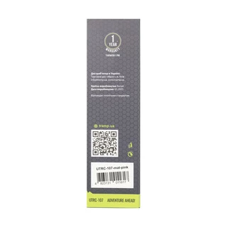 Термос TRAMP 0,45 л UTRC-107-mat, pink
