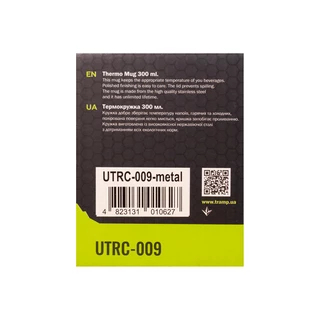 Термокружка TRAMP 300мл UTRC-009 metal